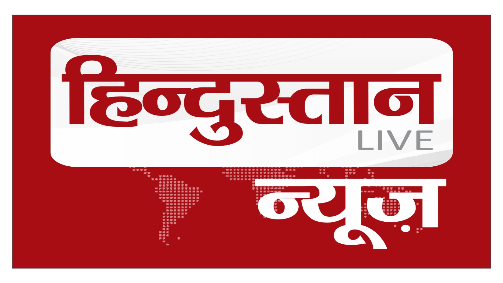 Hindustan Live